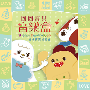 在办公室狂躁老板gif软件介绍
