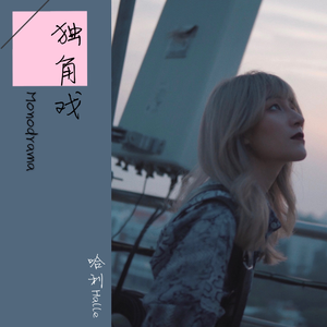 在办公室狂躁老板gif软件介绍
