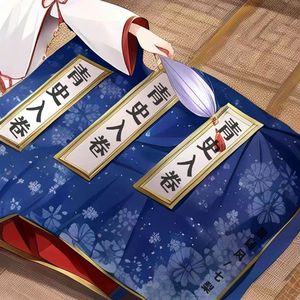 在办公室狂躁老板gif软件介绍
